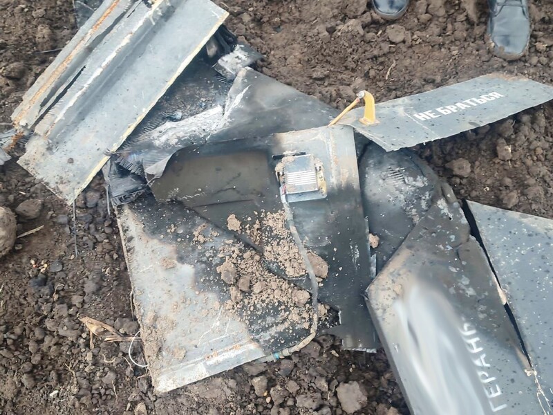 Россияне запустили по Украине 79 БПЛА. В Воздушных силах рассказали, сколько удалось сбить