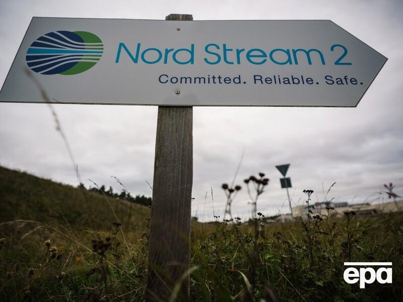 Запуск "Північного потоку – 2". У Єврокомісії та Кремлі відреагували на повідомлення ЗМІ