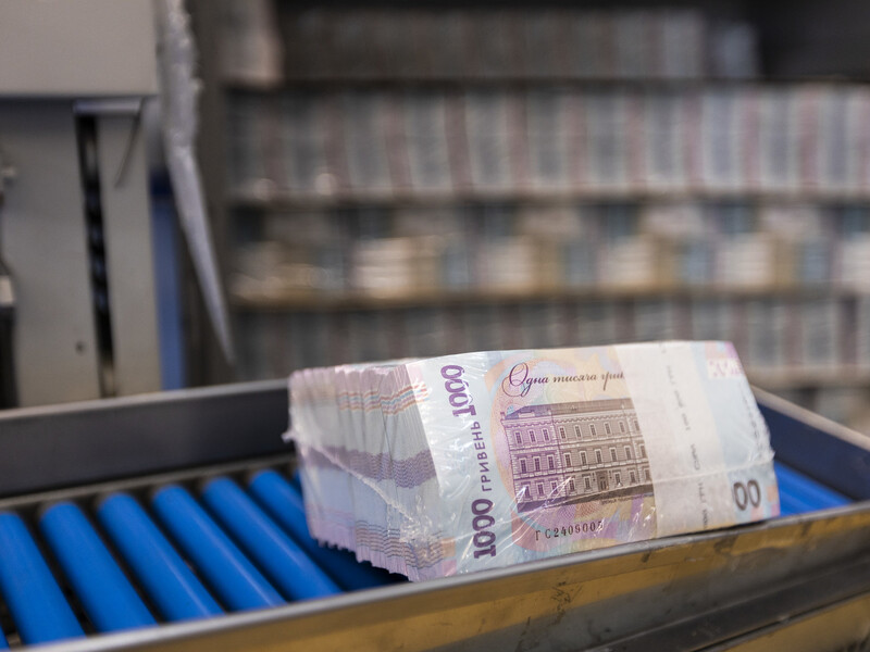 Минфин Украины сообщил, сколько заявок на 1 тыс. грн было подано за время действия программы "єПідтримка"