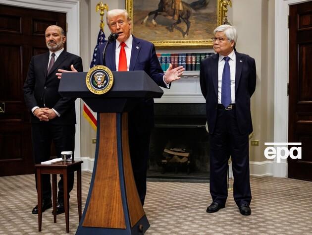 Трамп заявив, що не вважає 