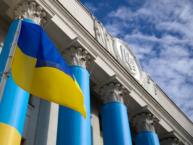 Рада в обращении к Трампу поблагодарила его за помощь и призвала развивать стратегическое партнерство