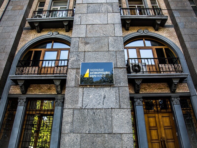 Котомкіна: Справа Орлова більше схожа на провокацію НАБУ