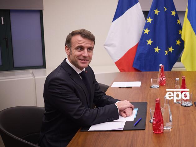 Макрон: Мир в Украине не может быть заключен под диктатом России, хочу верить, что США – на нашей стороне