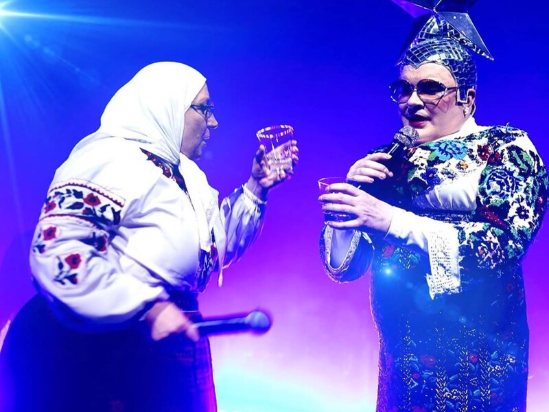 У Верки Сердючки появилось в Telegram официальное фан-сообщество Verkamania