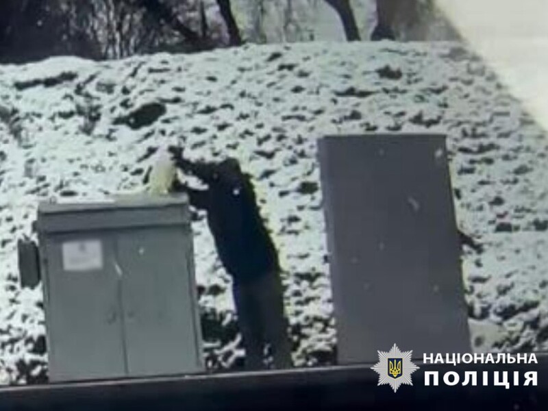 СБУ провела ряд задержаний по подозрению в диверсиях в трех областях. Среди фигурантов – подростки. Фото