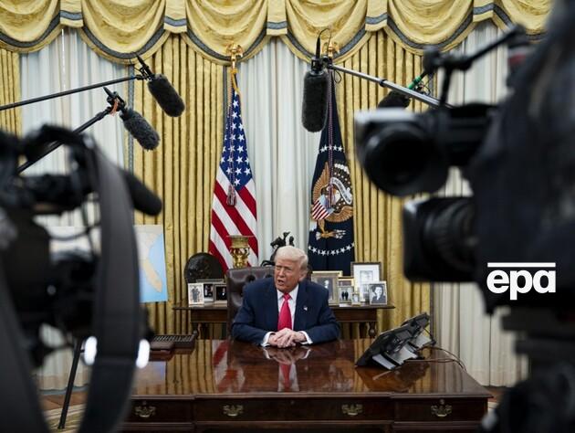 Трамп заявив про 