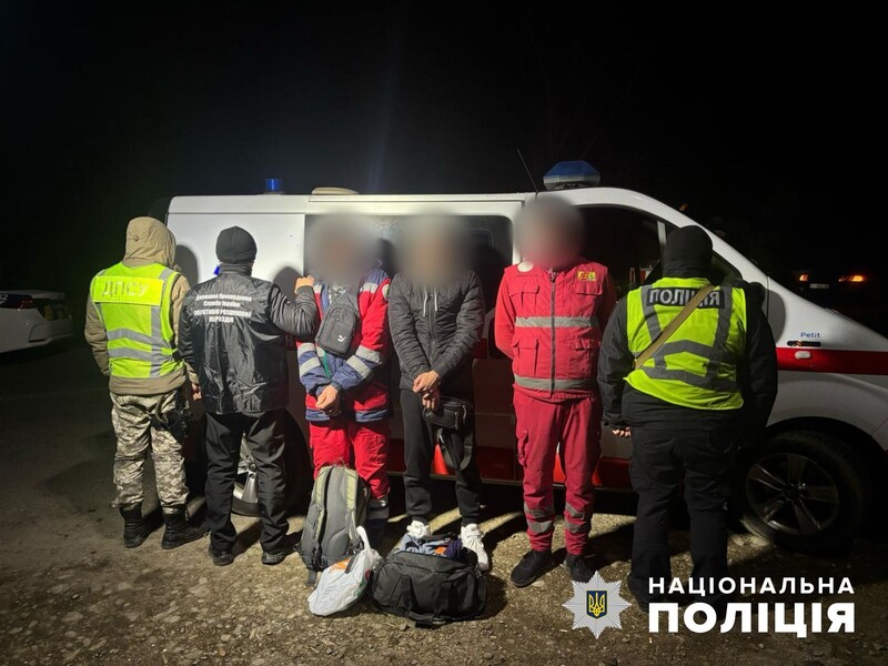 У Закарпатті львів'янин перевозив ухилянтів "швидкою" під виглядом лікаря і хворого – Держприкордонслужба