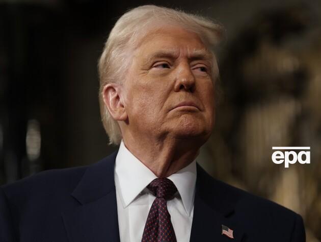 Трамп заявив, що США 