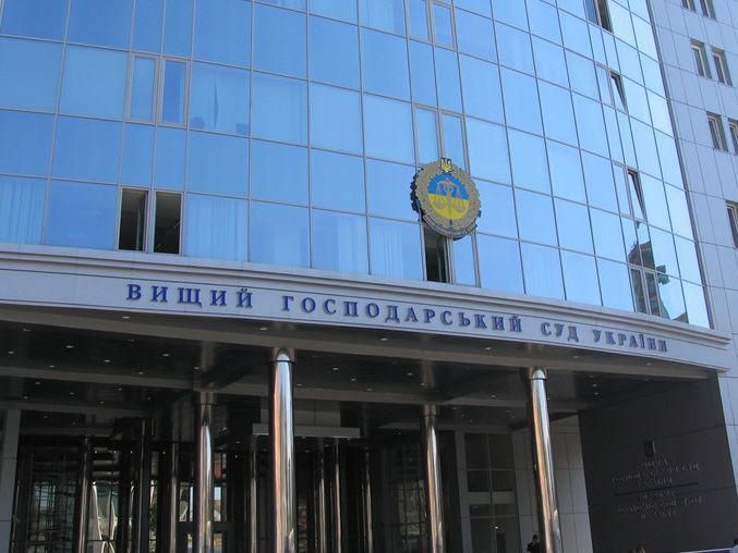 НАЗК направило до суду три адмінпротоколи щодо невчасного подання декларацій працівниками Вищого госпсуду України