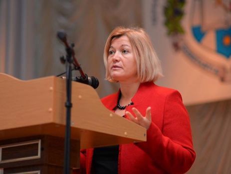 Минские договоренности помогли остановить полномасштабное наступление на Украину и расстрел украинских солдат – Ирина Геращенко