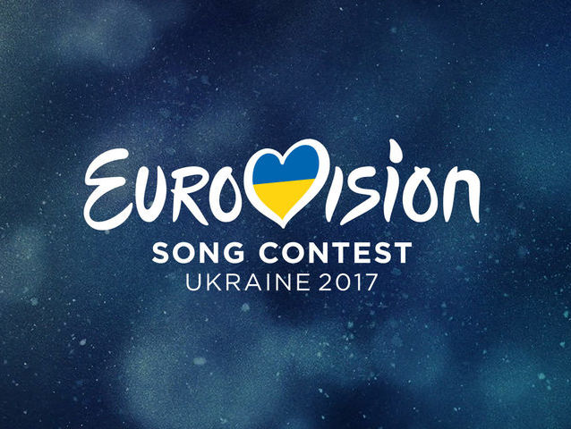 Квитки на "Євробачення 2017" у Києві надійдуть у продаж 14 лютого, вартість – від €8 до €500