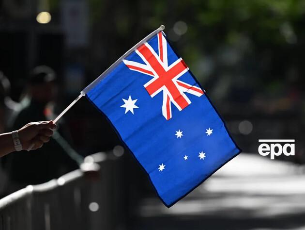 РФ застерігає Австралію від 