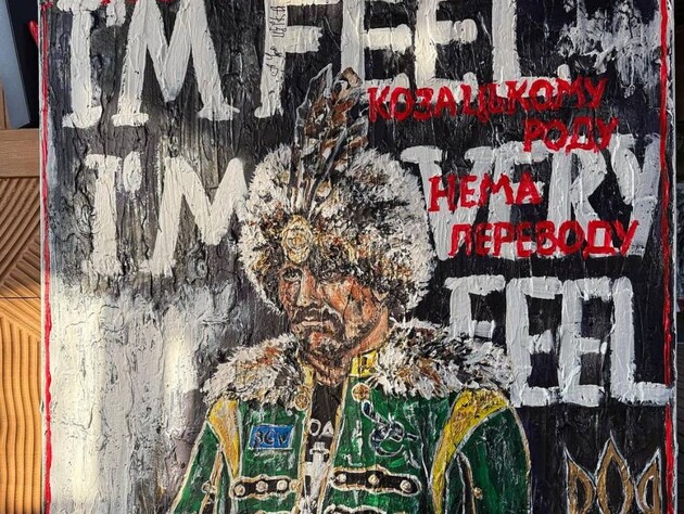 Гордон продав дві картини української художниці, щоб зібрати на дрони для фронту