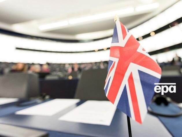 У Росії змінили свого 