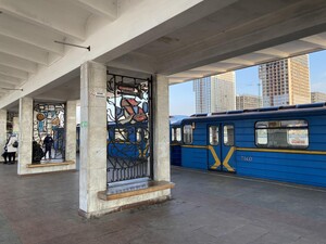 Из-за аварии в метро Киева закрыты шесть станций на левом берегу – КГГА