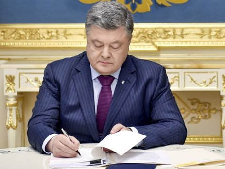 Порошенко ввел в действие решение СНБО о кибербезопасности