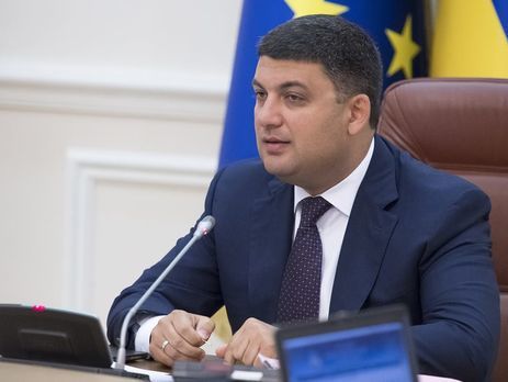 Гройсман о блокаде: Нам нужно разграничить борьбу с контрабандой и борьбу с украинским народом