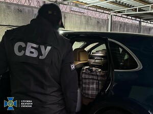 СБУ задержала чиновников КГГА, подозреваемых в присвоении 60 млн грн