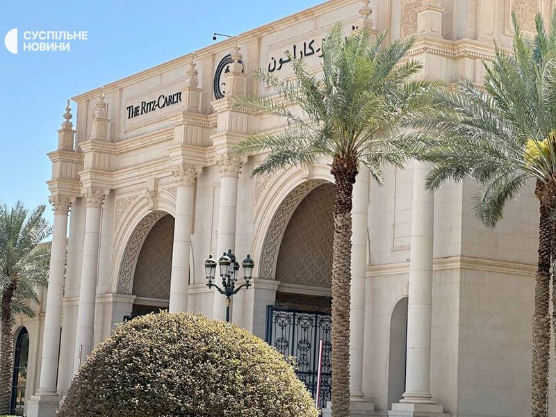 США обнародовали разные заявления о переговорах с Украиной и РФ в Саудовской Аравии. Основные отличия