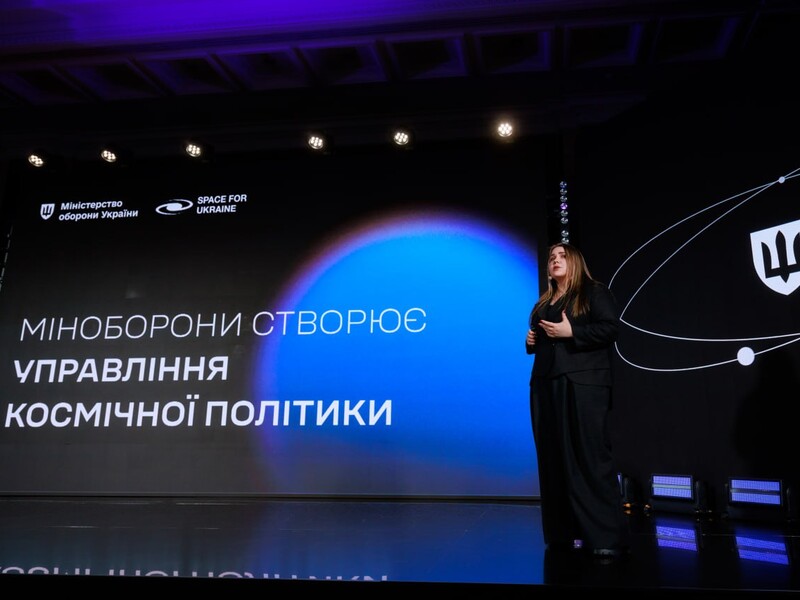 Міноборони України створило управління космічної політики для розвитку військового космосу