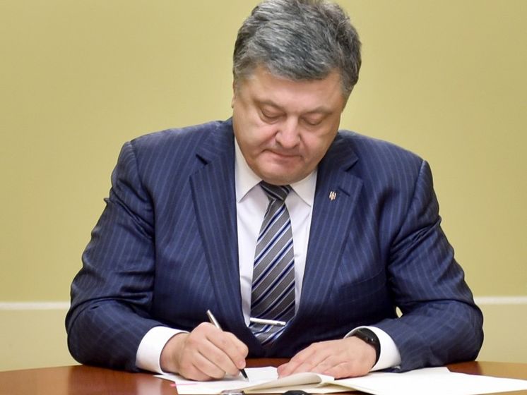 Порошенко назначил нового главу департамента контрразведки СБУ и сменил руководителей управлений службы в пяти областях