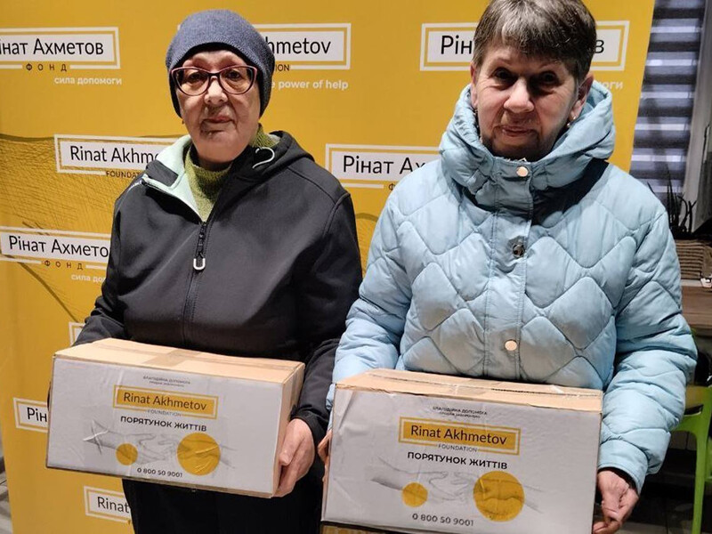 В Запорожье для переселенцев уязвимых категорий продолжается выдача помощи от Фонда Рината Ахметова 