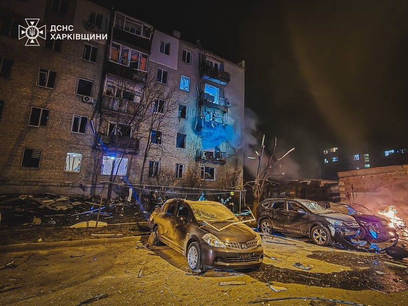 Унаслідок атаки на Харків загинуло п'ятеро людей. Постраждало 32 особи, зокрема дитина