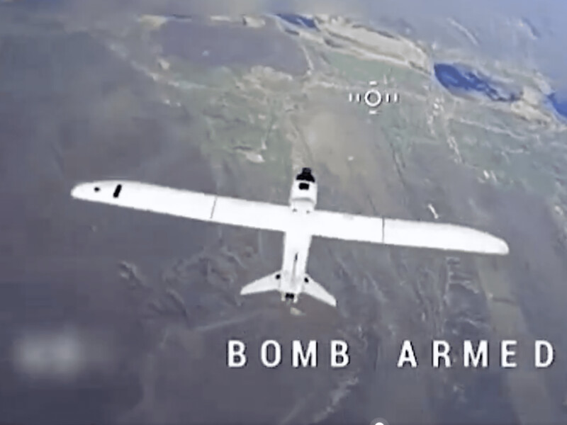 ВСУ сбили российский дрон стоимостью более $300 тыс.