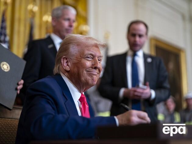 Трамп хоче скоротити видатки США на $1 трлн