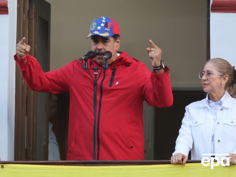 Президент Венесуели підписав указ про надзвичайний економічний стан у відповідь на "економічну війну" США