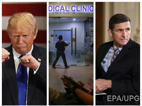 Трамп ждет возврата Крыма Украине, убит брат Ким Чен Ына, Флинн ушел в отставку. Главное за день.