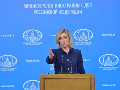 Захарова про заяву Білого дому щодо Криму: Ми свої території не повертаємо