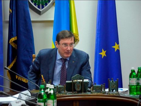 Луценко назвал три причины роста преступности в Украине