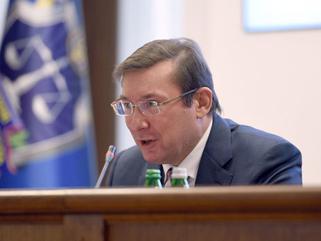 Луценко: Трое народных депутатов не заплатили 150 млн грн налогов