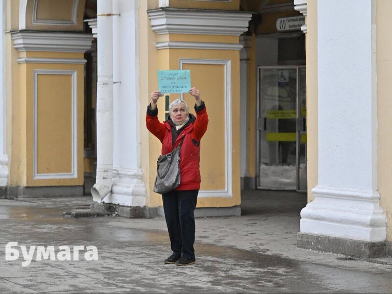 В РФ на "блокадницу Ленинграда", назвавшую Путина "ублюдком", составили протокол за дискредитацию армии