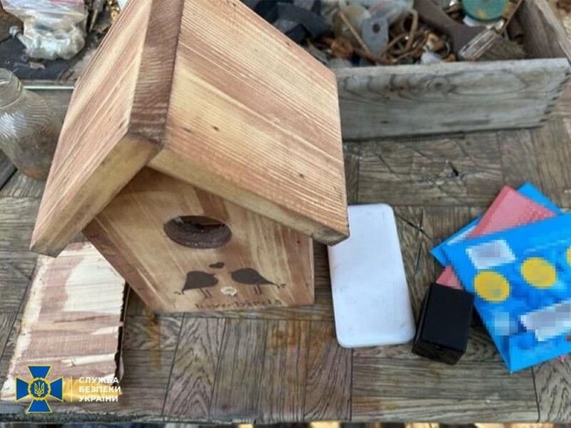 В Днепре РФ следила за эшелонами ВСУ через "скворечник", в его обустройстве подозревается местная жительница – СБУ