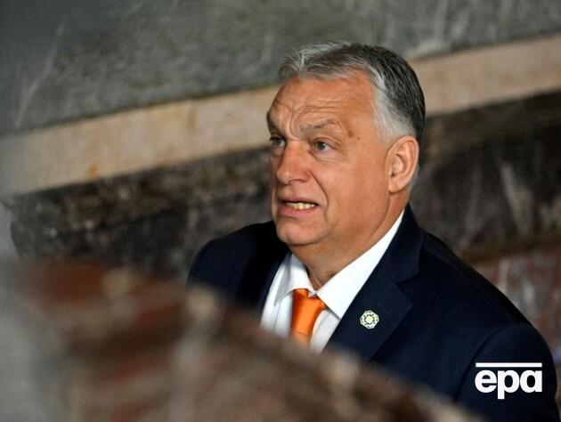 ЄС розглядає можливість продовження санкцій проти Росії в обхід Угорщини – ЗМІ