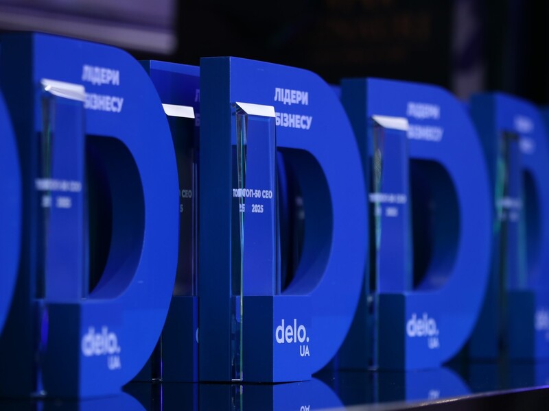 CEO ДТЕК, МХП, "Фармак". Delo.ua оприлюднило рейтинг керівників компаній