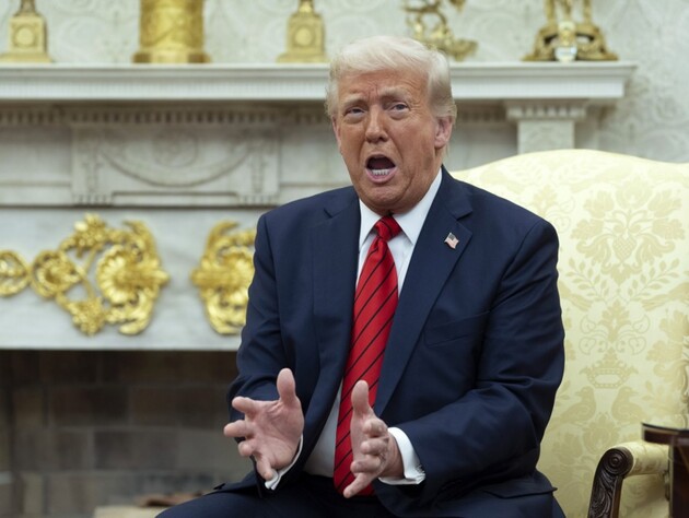 Трамп заявил, что 