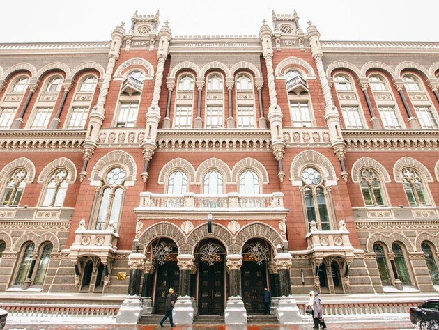 Проверки Нацбанка стали инструментом давления на неугодных – Кушнирук