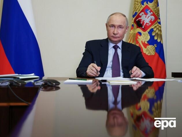 Путін оголосив 