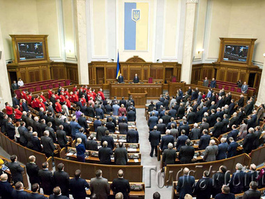 Верховная Рада приняла закон об амнистии