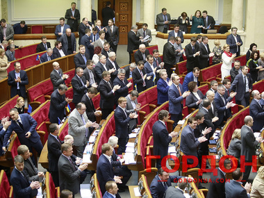 Фракцию Партии регионов покинули еще 11 депутатов