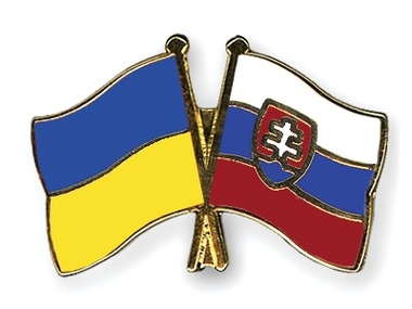 Украина и Словакия подписали договор о взаимном признании дипломов об образовании