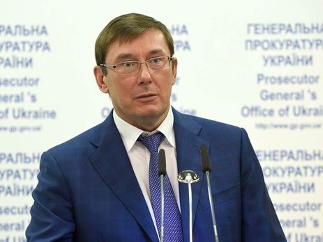 СБУ и Нацполиция в 2016 году обезвредили лишь пять организованных группировок – Луценко