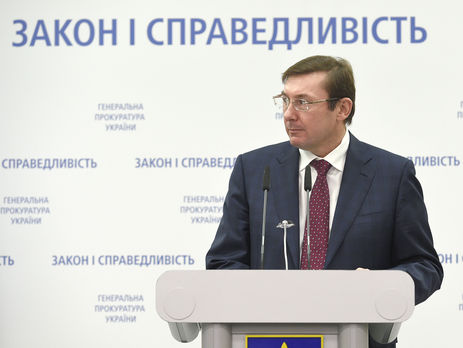 Луценко: Военная прокуратура расследует 15 тыс. производств по военной агрессии России