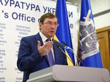 Луценко: К НКРЭ также есть вопрос, как формируется тариф газа