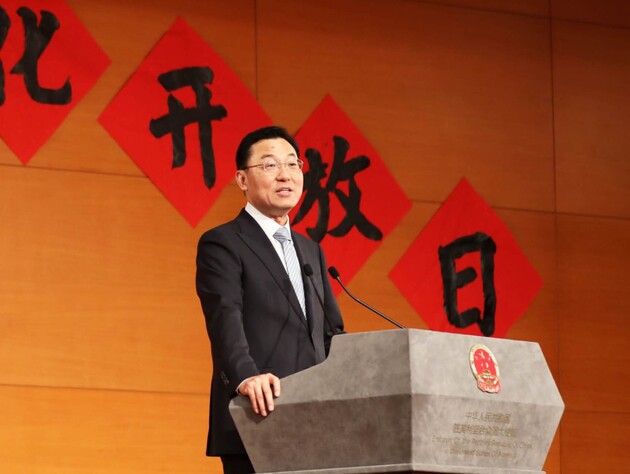 Китай закликав Америку припинити 