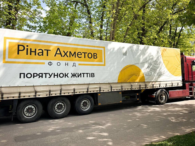 Фонд Рината Ахметова отправил помощь переселенцам из Светлодарской общины в Полтаве