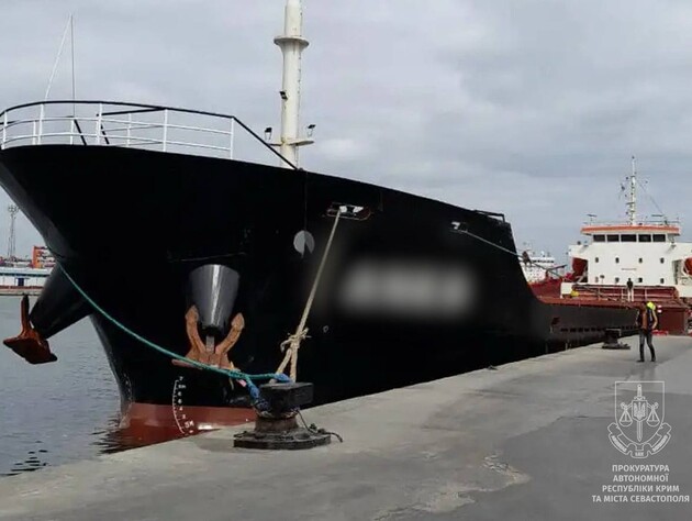 В Черном море задержали и арестовали судно 
